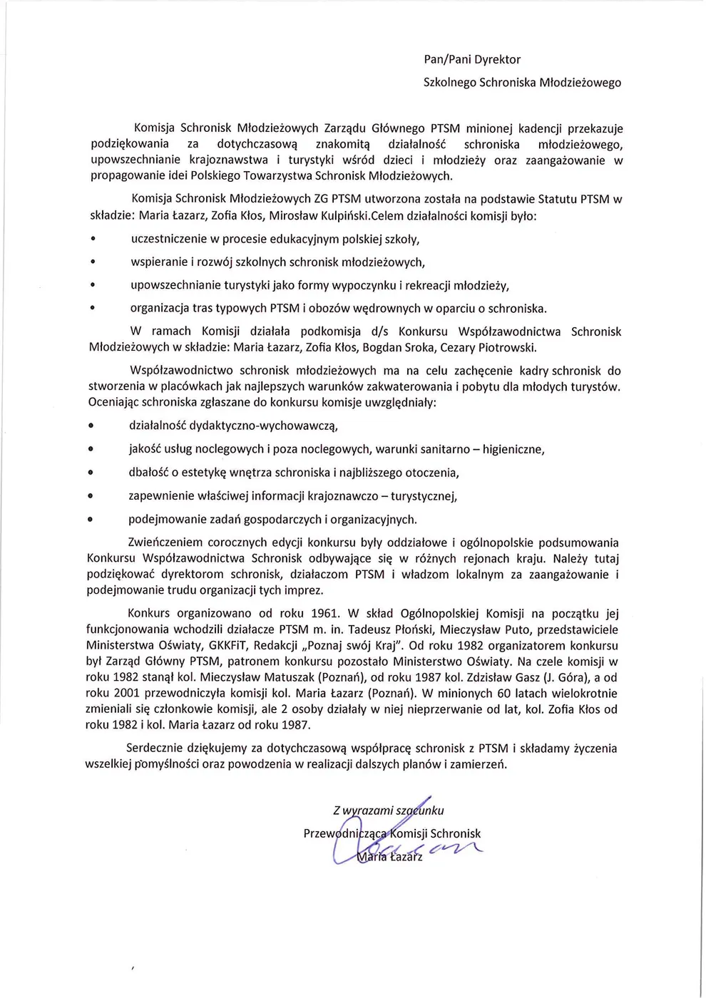 Podziękowania